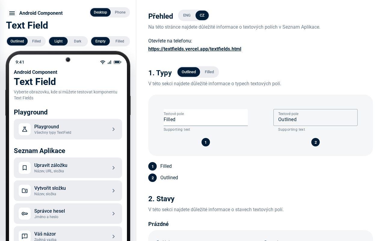 Preview of Textfields