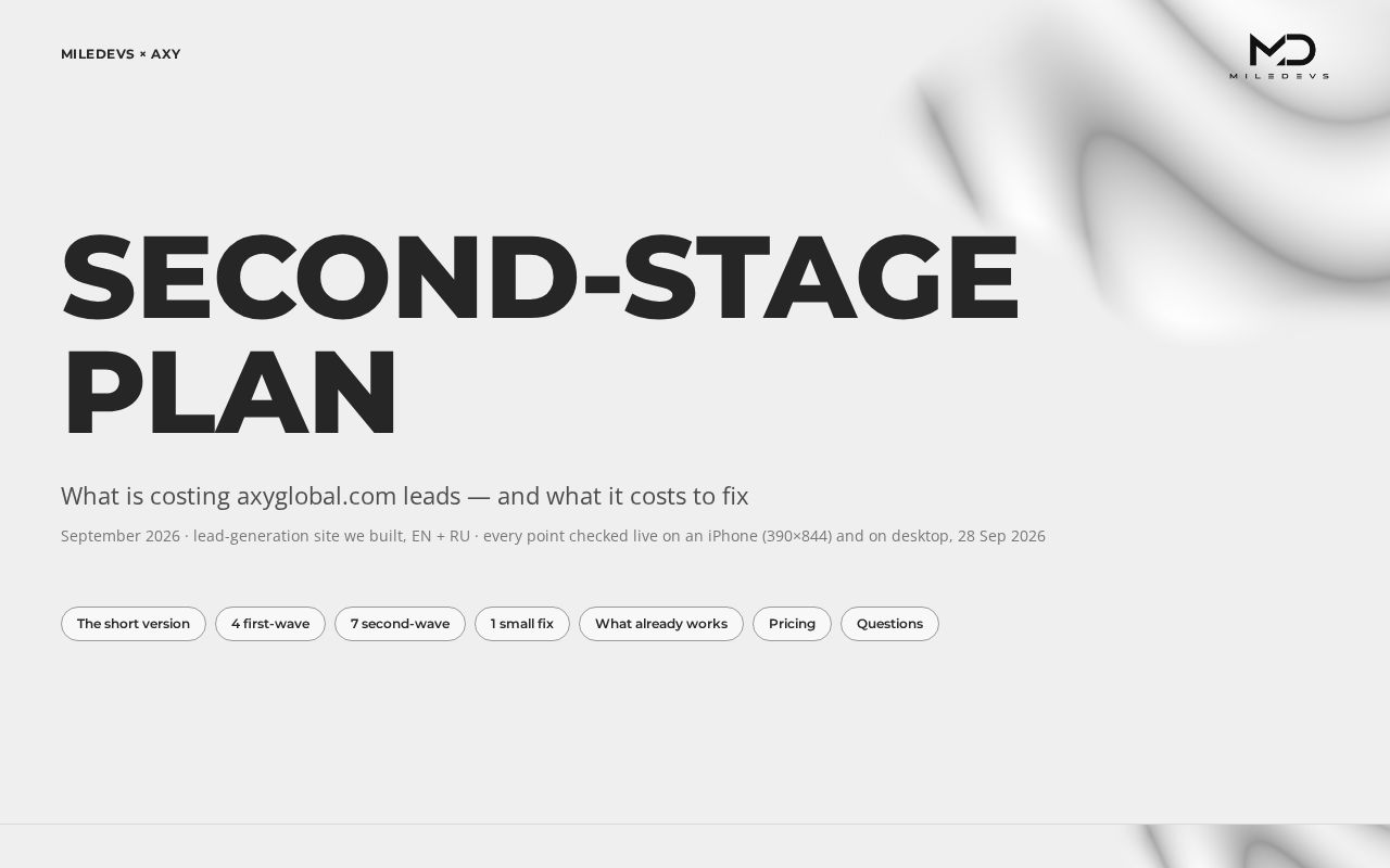 Preview of Axy Audit 2