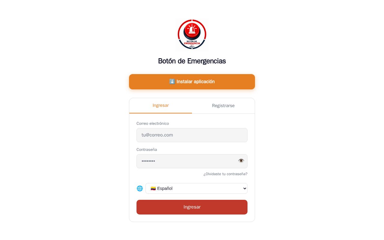 Preview of Boton De Emergencias