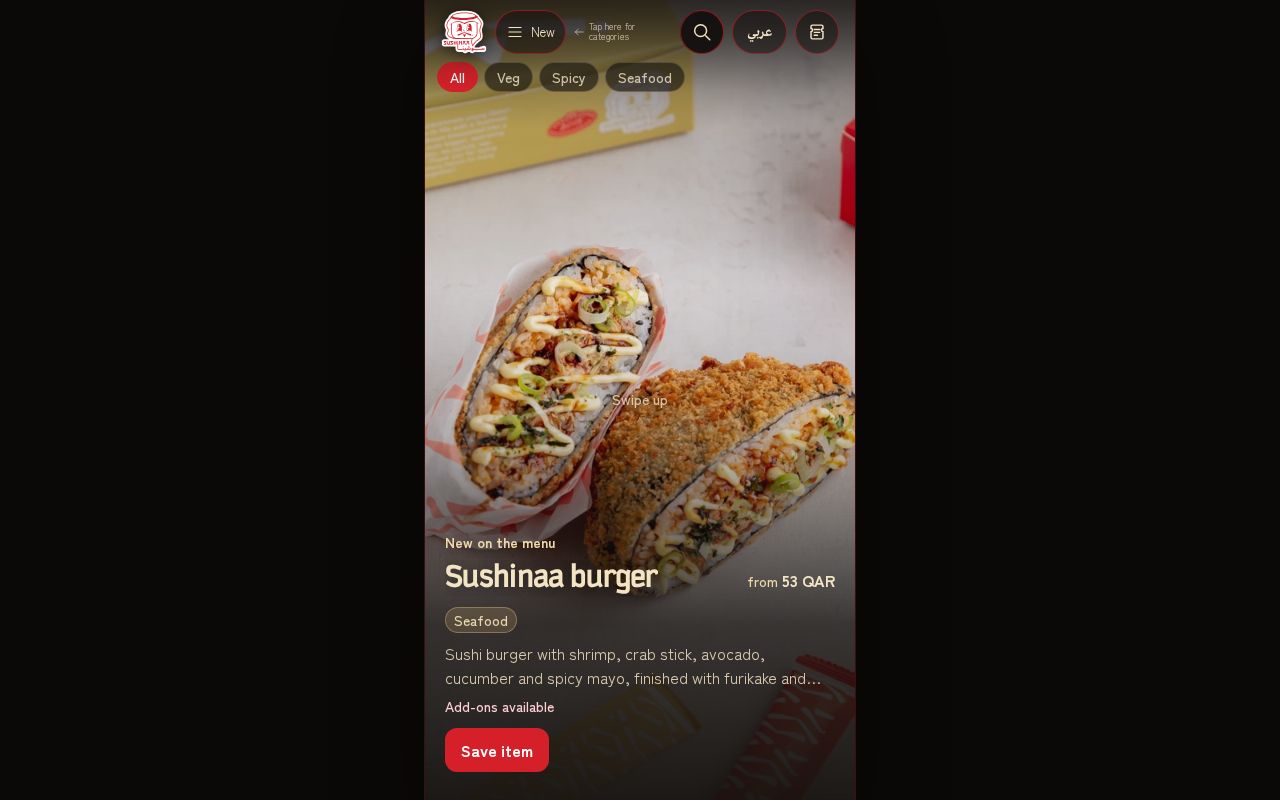 Preview of Menu