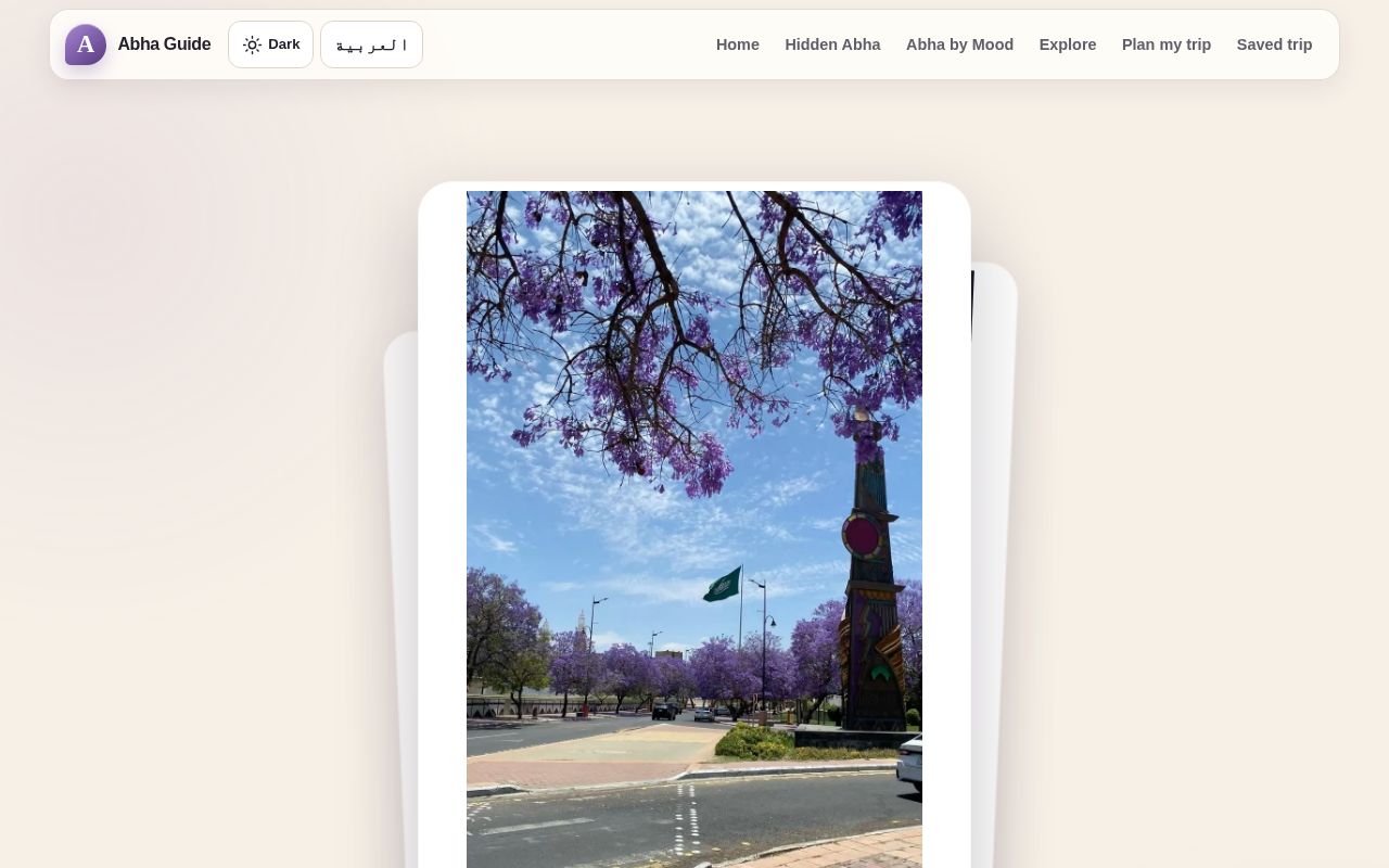 Preview of Kku Hackathon Project
