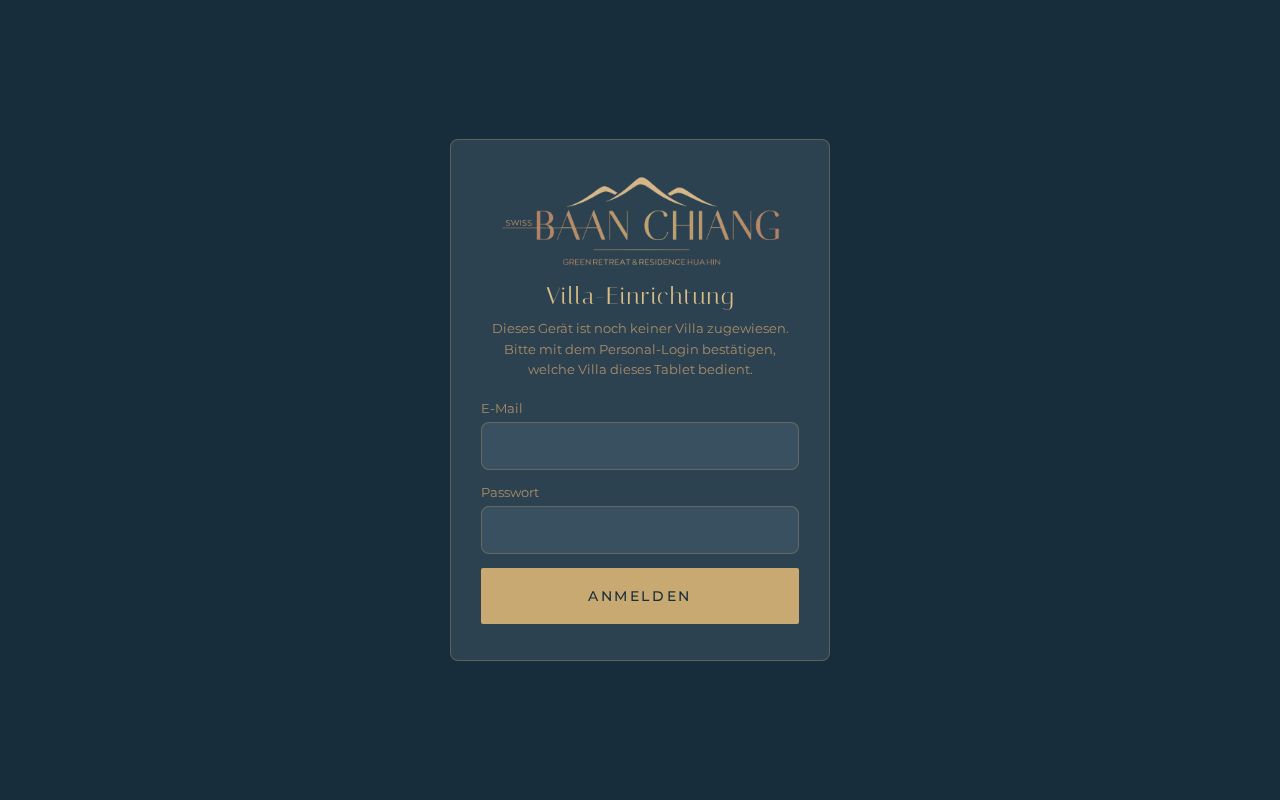 Preview of Concierge