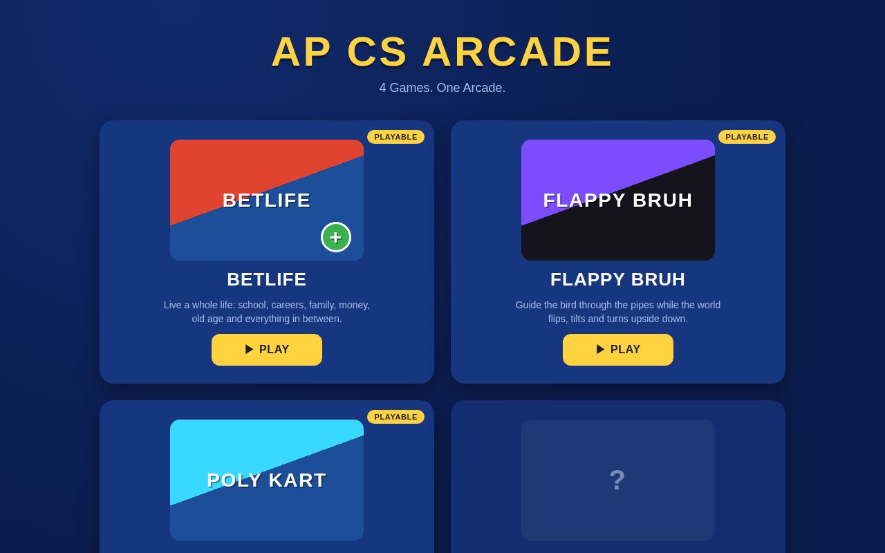 Preview of AP CS Arcade