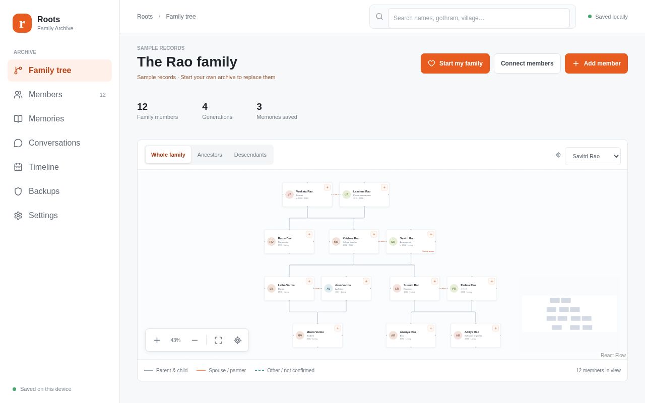 Preview of Roots