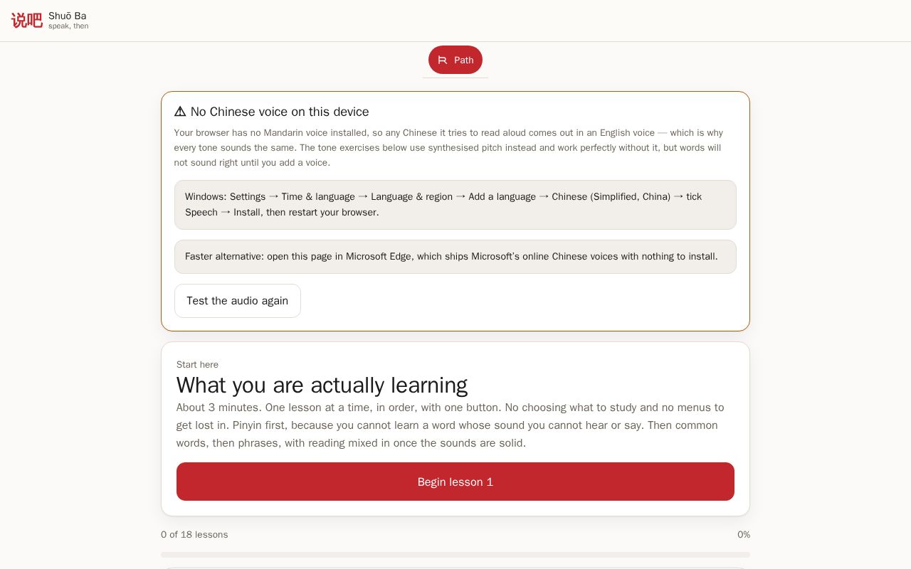 Preview of Learnmandarin