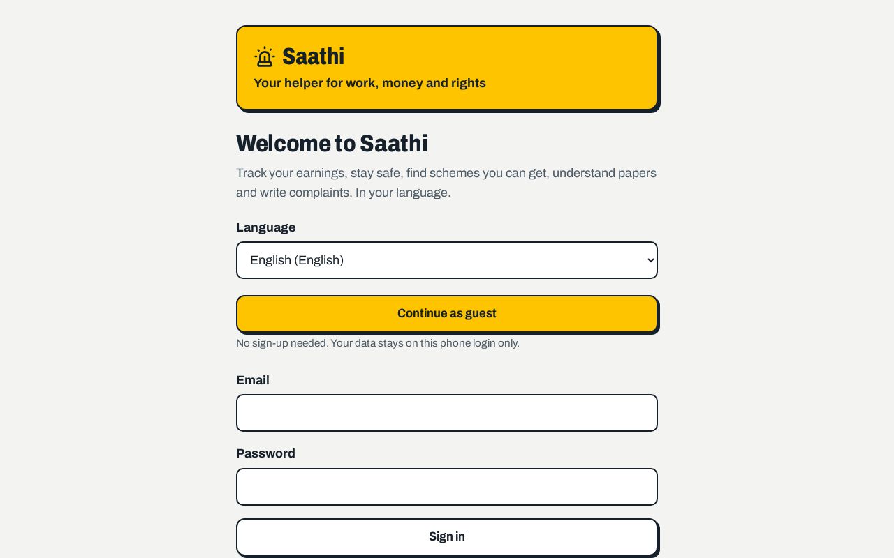 Preview of Saathi