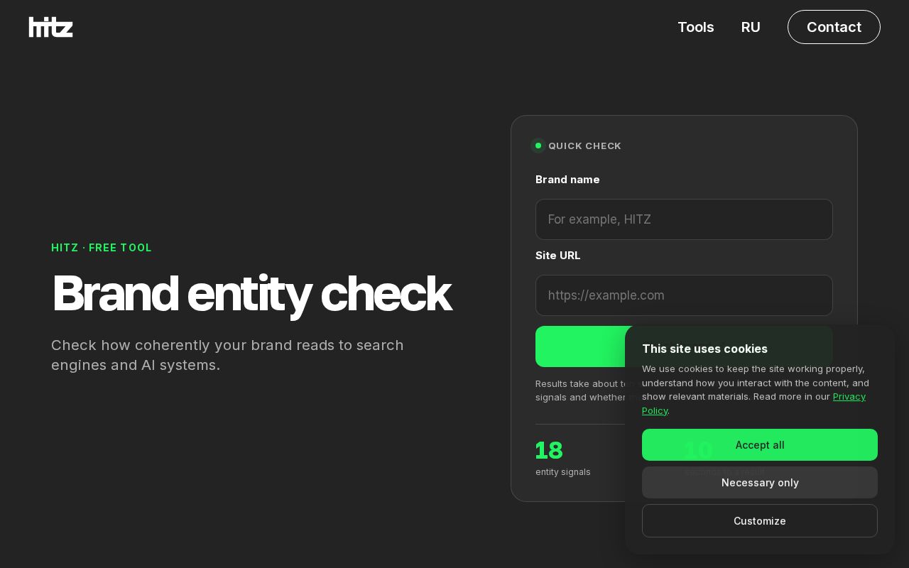 Preview of Brand Entity Check