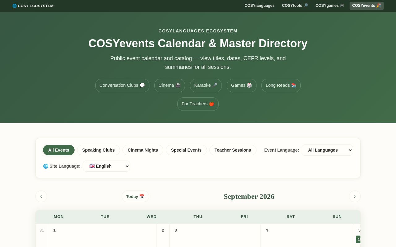 Preview of COSYevents
