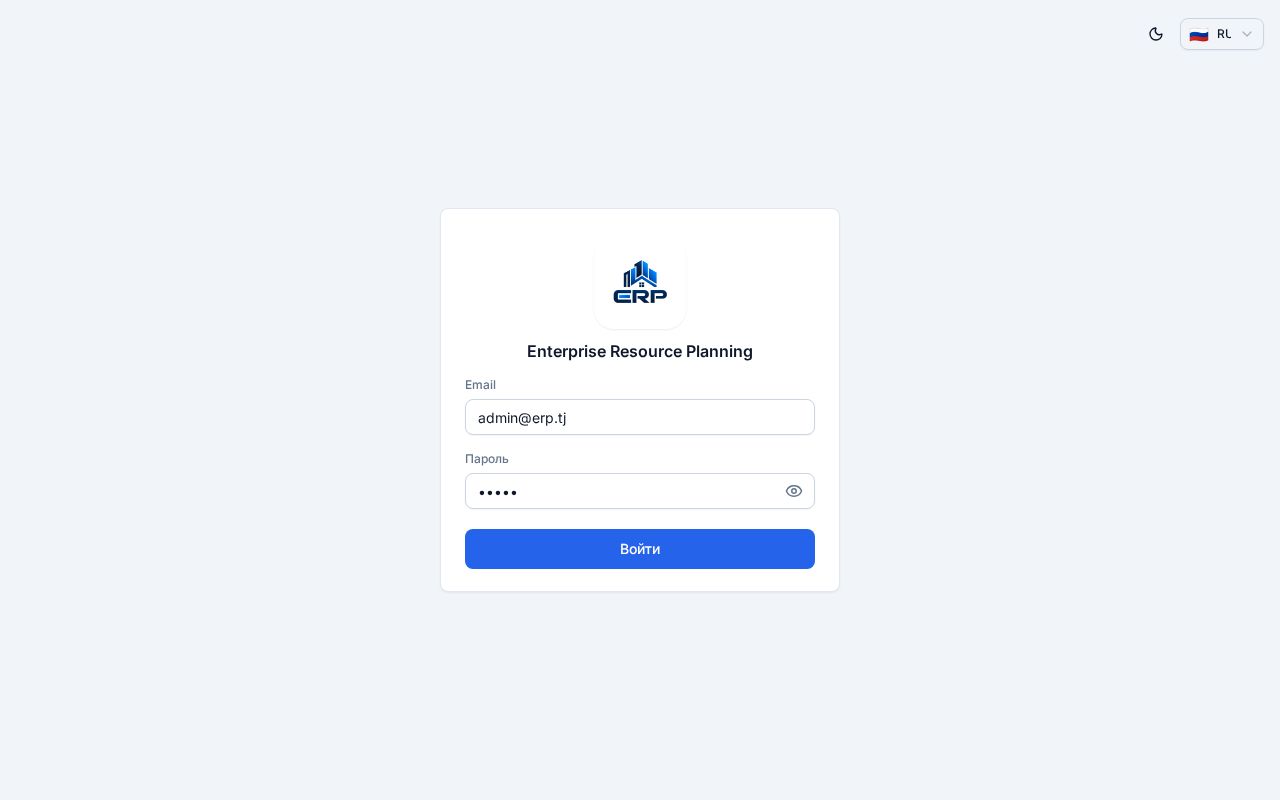 Preview of Developer Erp Super Admin