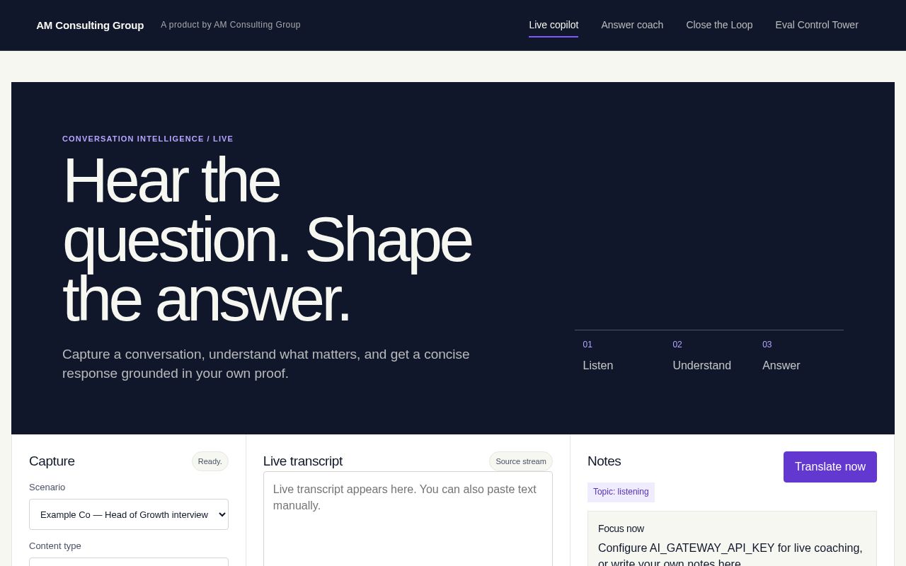 Preview of Conversation Copilot