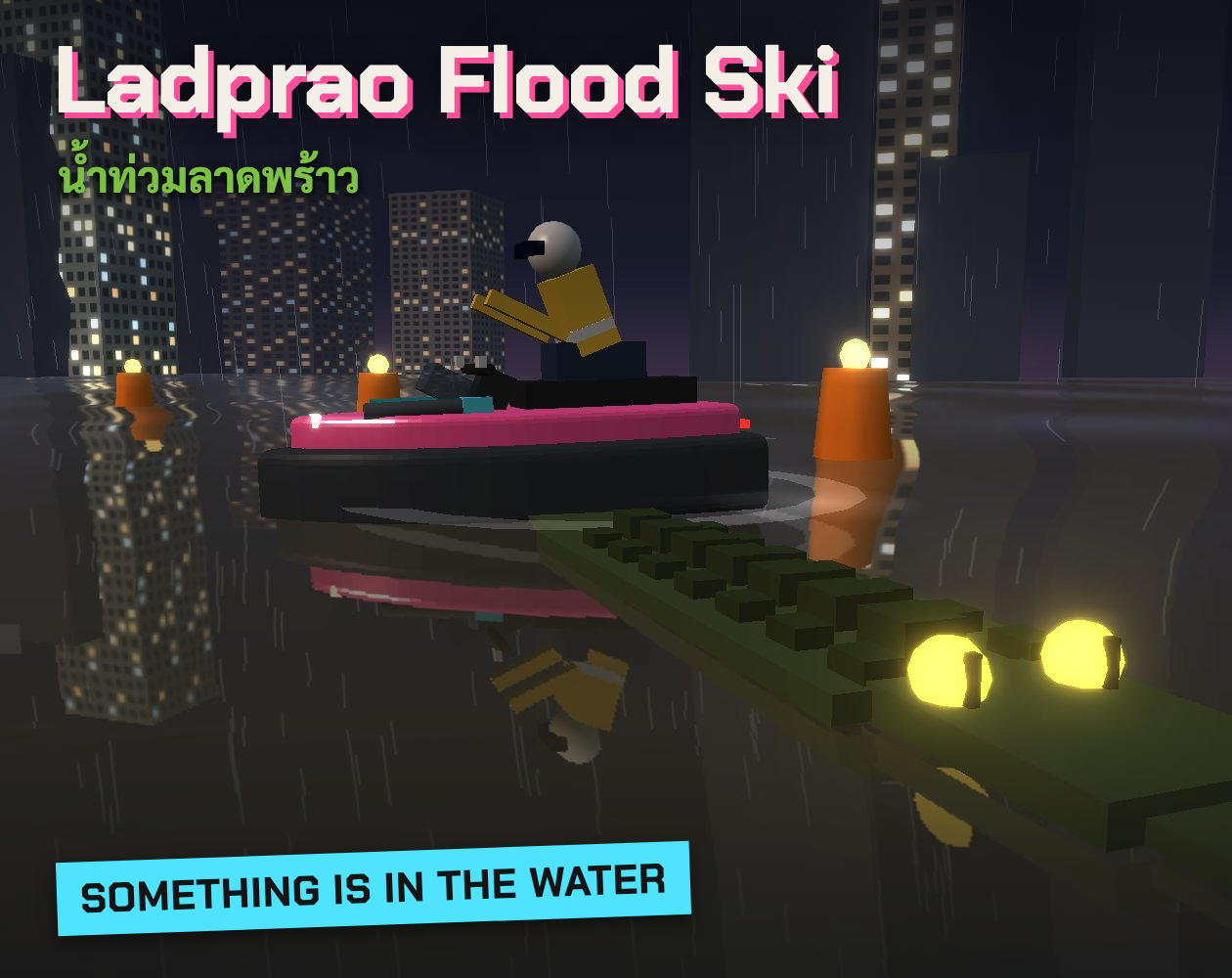 Preview of Ladprao Flood Ski