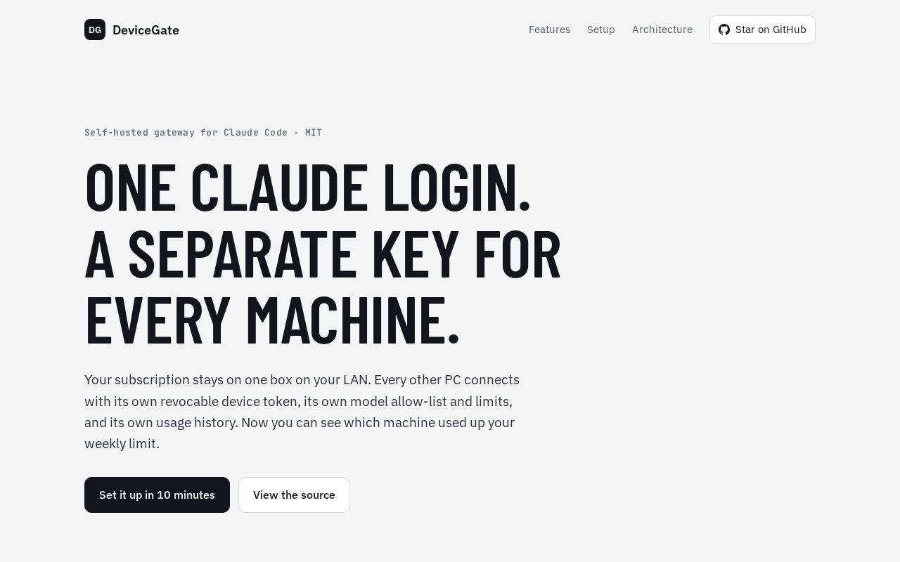 Preview of DeviceGate