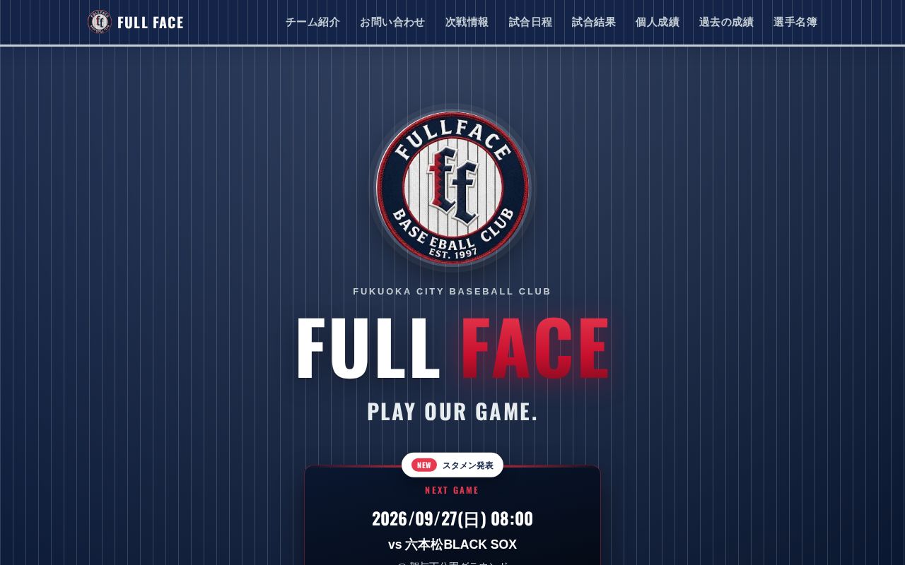 Preview of Fullface Hp