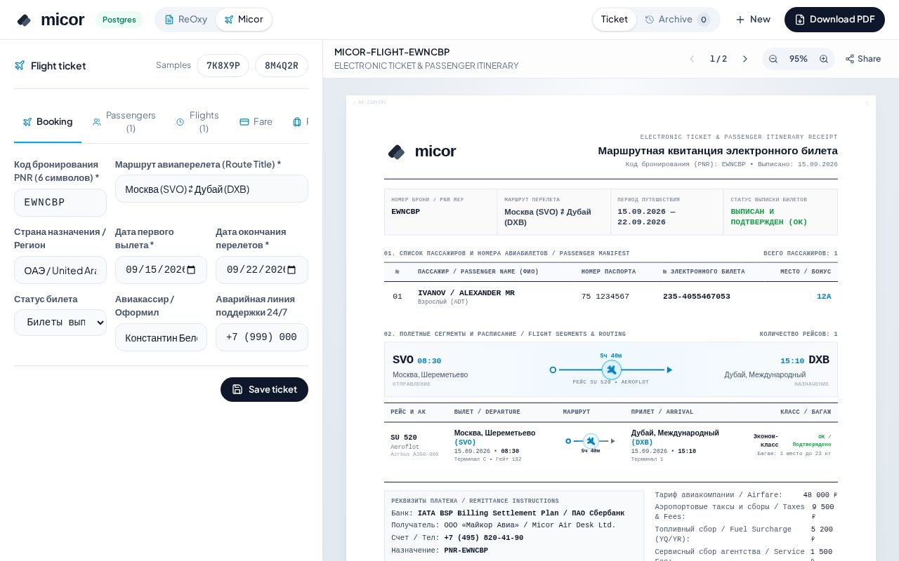 Preview of Reoxy