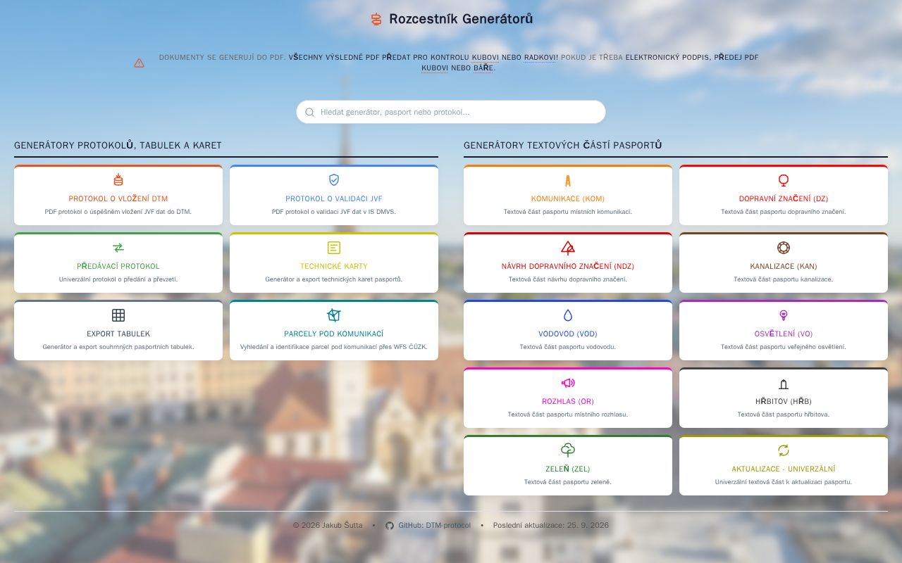 Preview of DTM Protocol