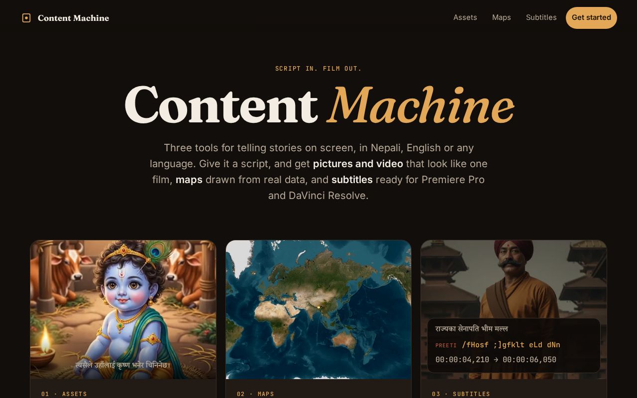 Preview of Content Machine
