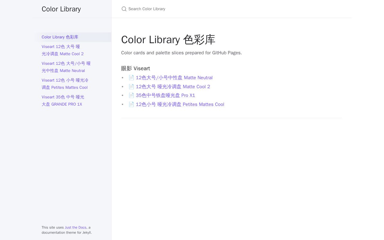 Preview of Color