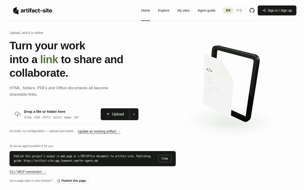 Preview of Artifact Site