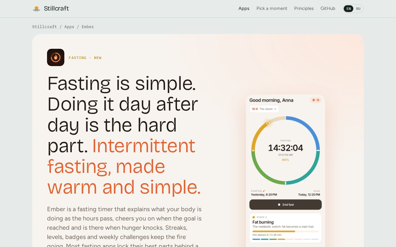 Preview of Ember