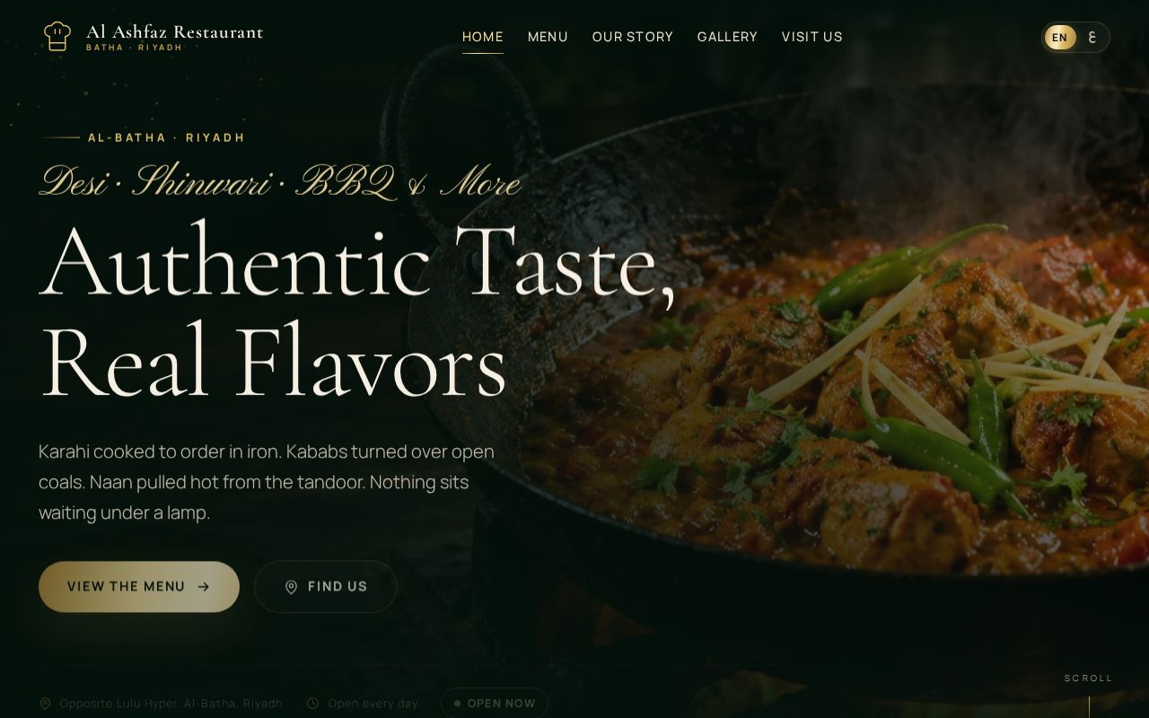 Preview of AGC Website