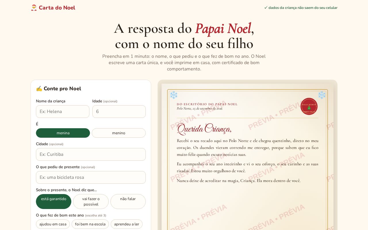 Preview of Carta Noel