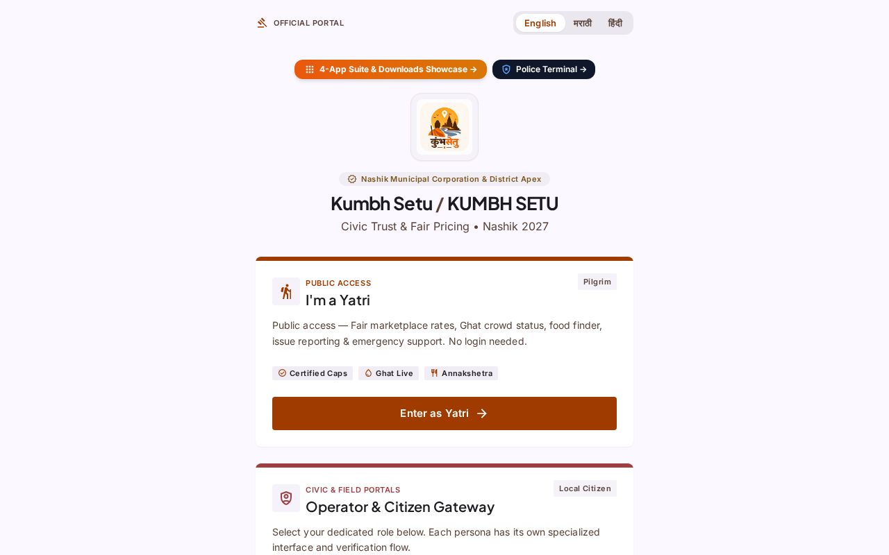Preview of KumbhSetu