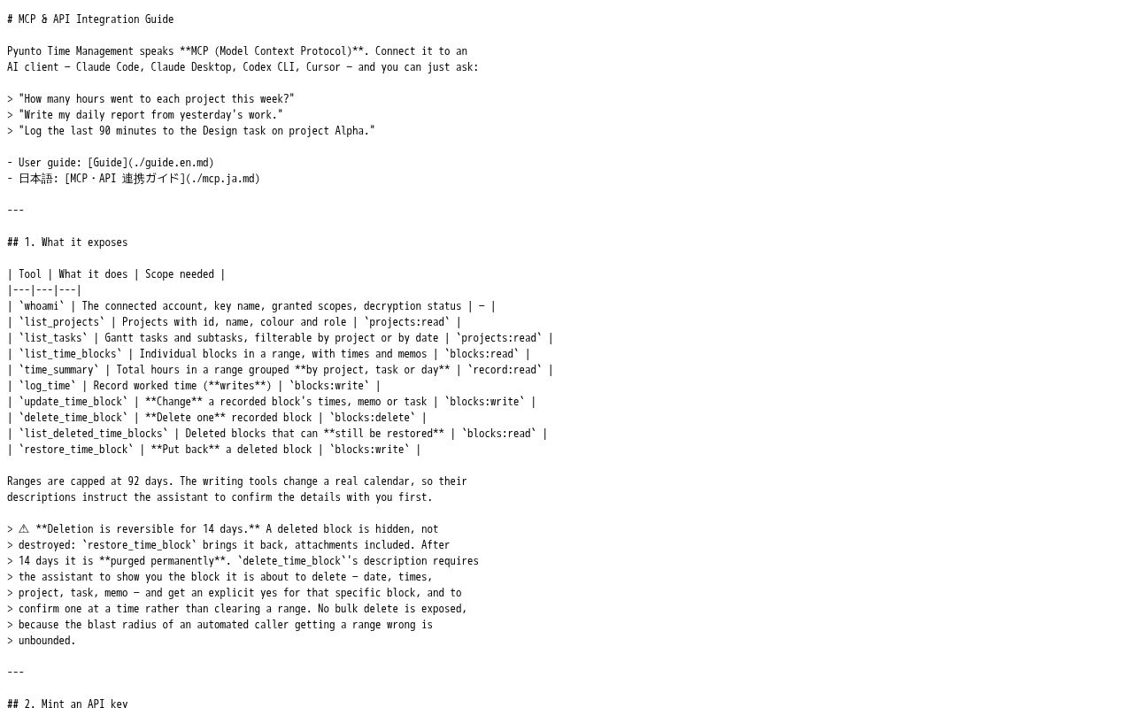 Preview of Tm Integrations