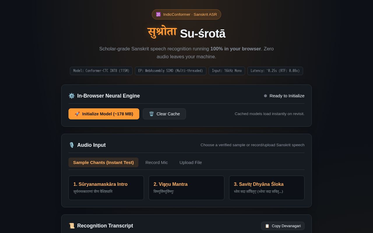 Preview of Su-śrotā Sanskrit ASR (In-Browser)