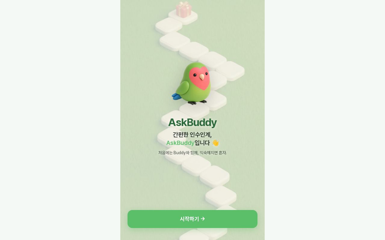 Preview of AskBuddy