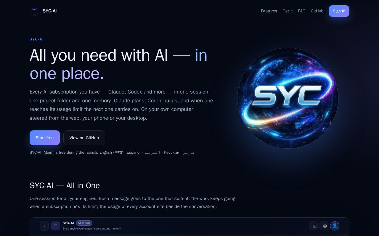 Preview of Syc Ai