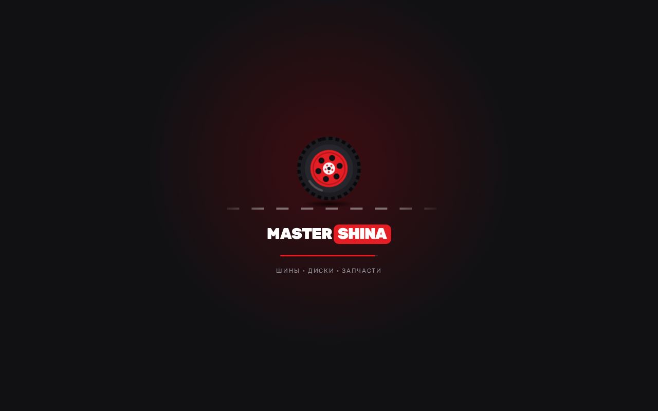 Preview of Mastershina Site