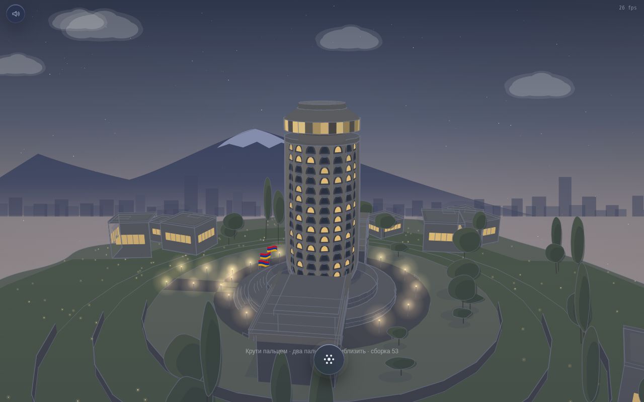 Preview of Kukuruznik