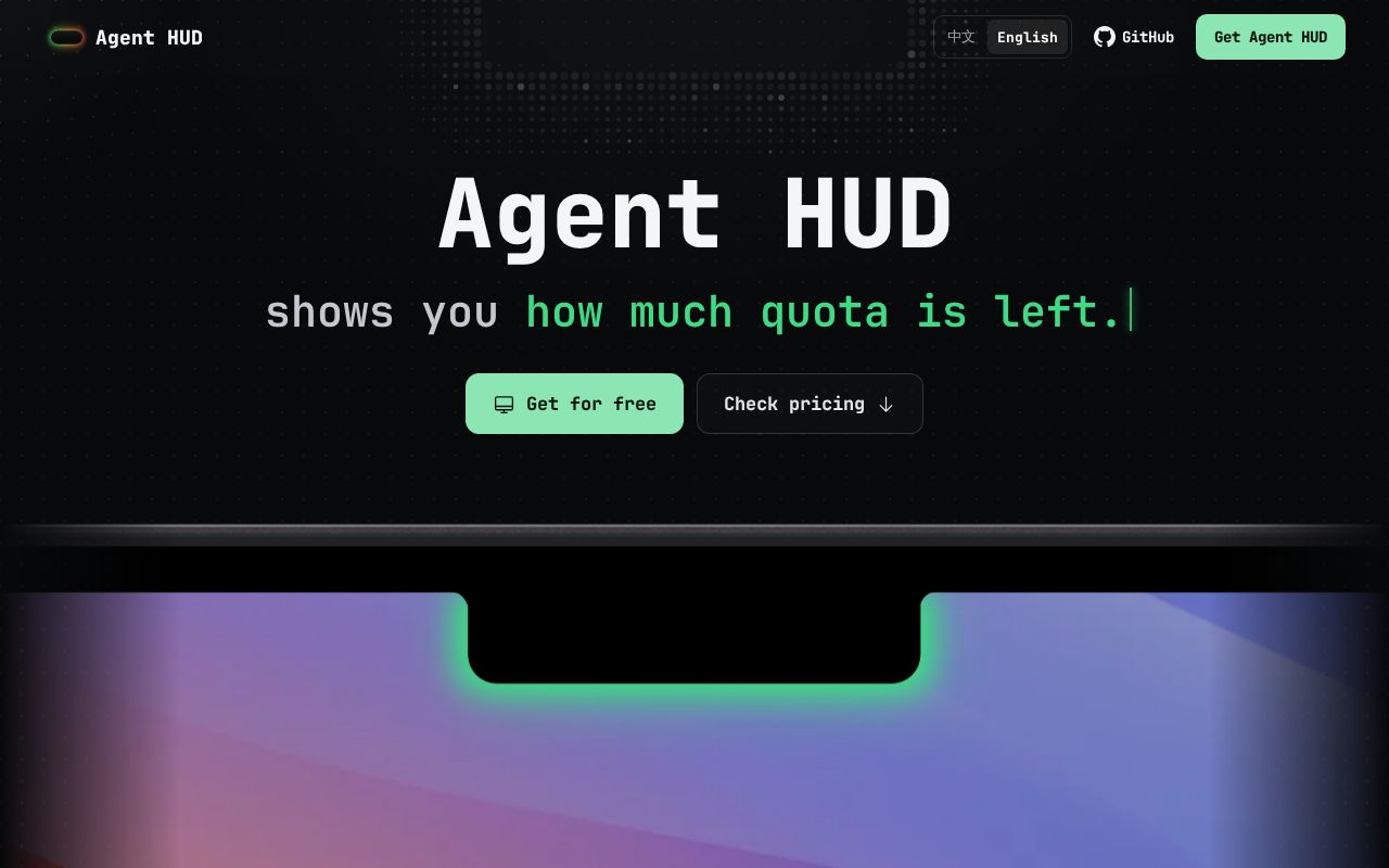 Preview of Agent Hud Open