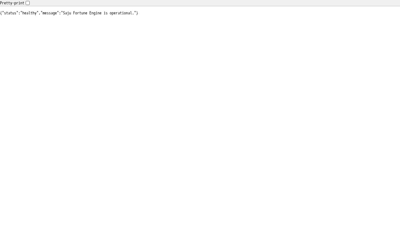 Preview of Saju Backend
