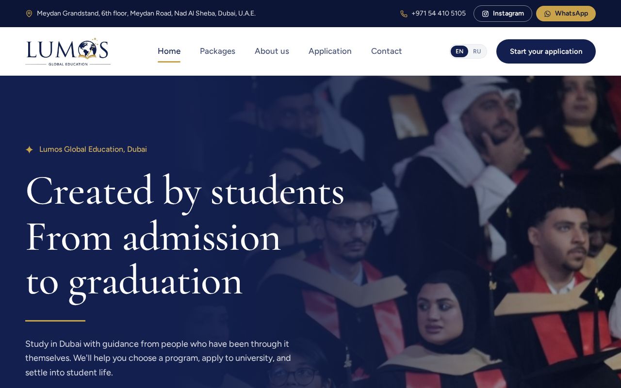 Preview of Lumos Website