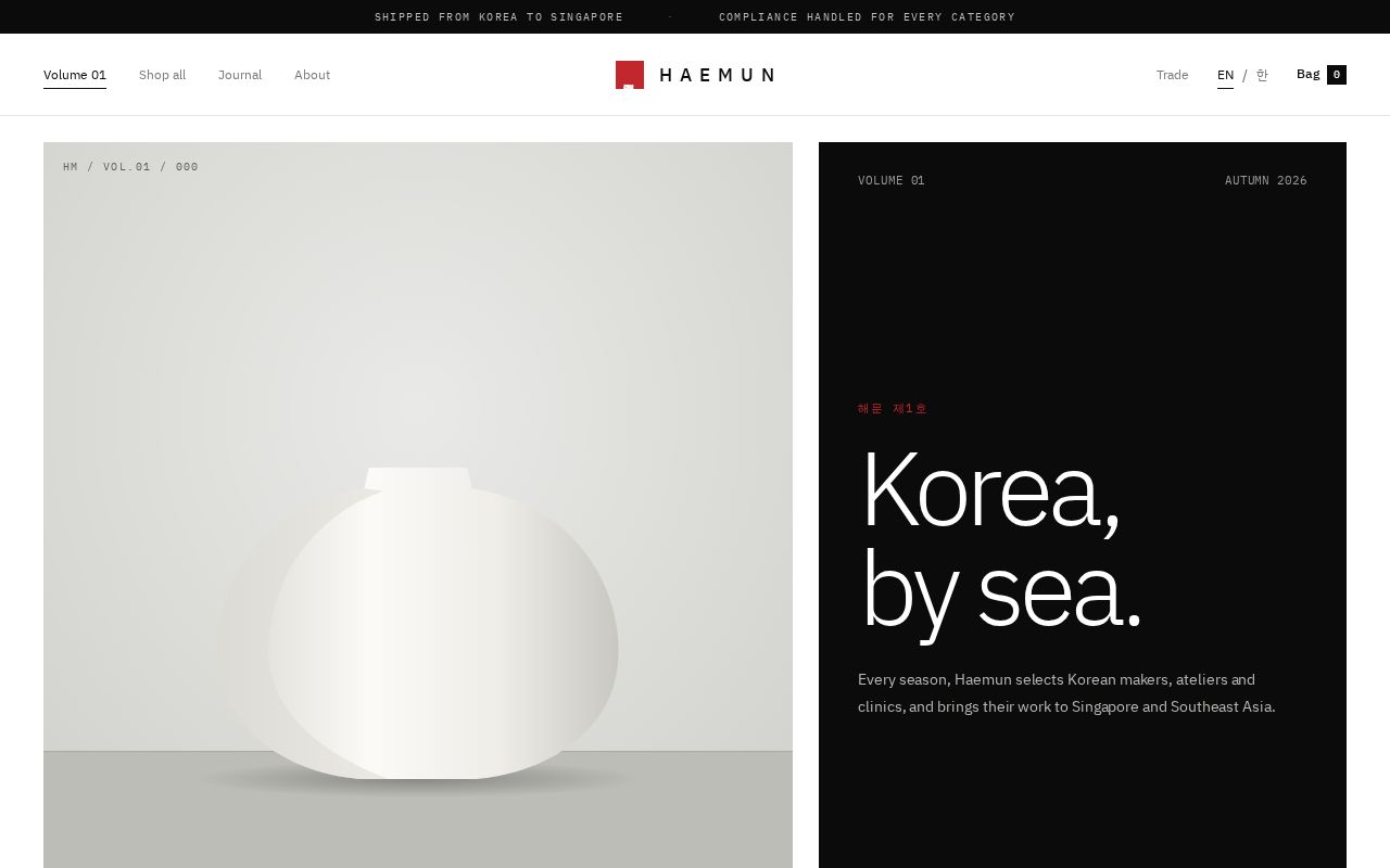 Preview of Haemun