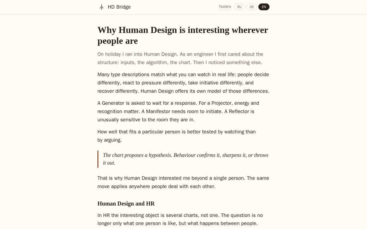 Preview of HD Bridge essay + closed testers (RU/DE/EN)