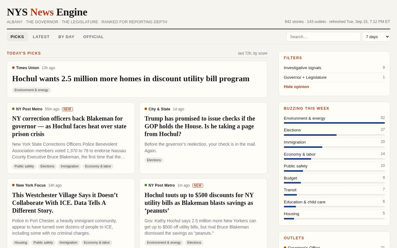 Preview of NYS News Engine
