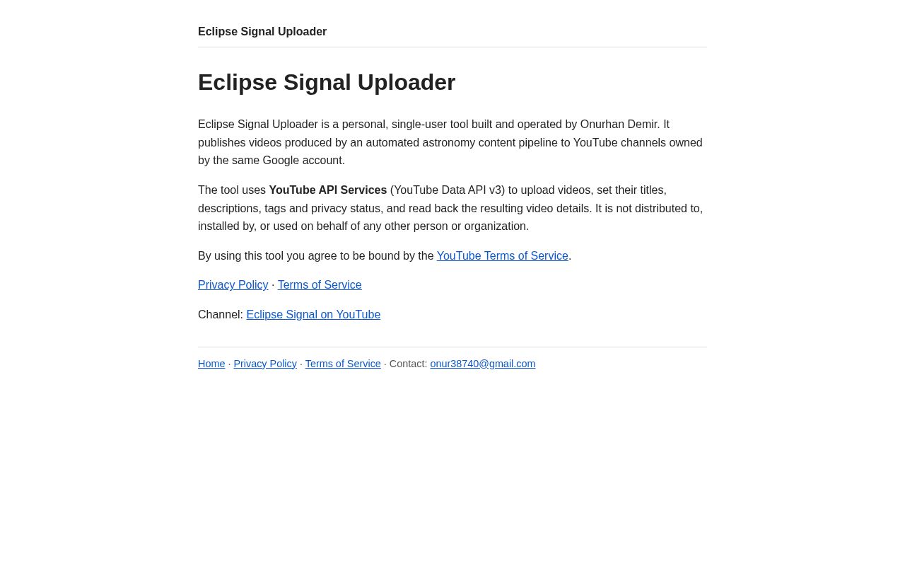 Preview of Eclipse Signal Uploader