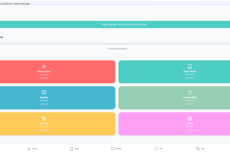 Preview of EduRewardAI