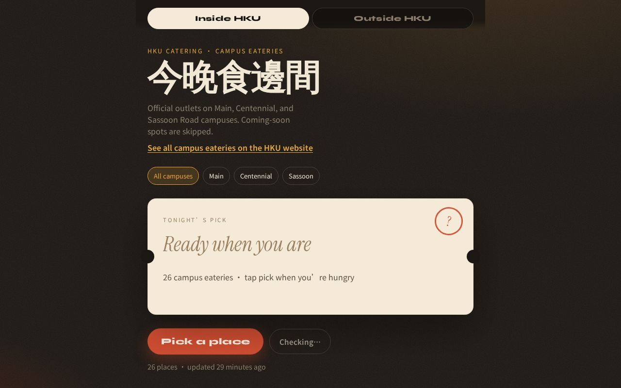 Preview of Random picker for the HK food hku Google Maps list