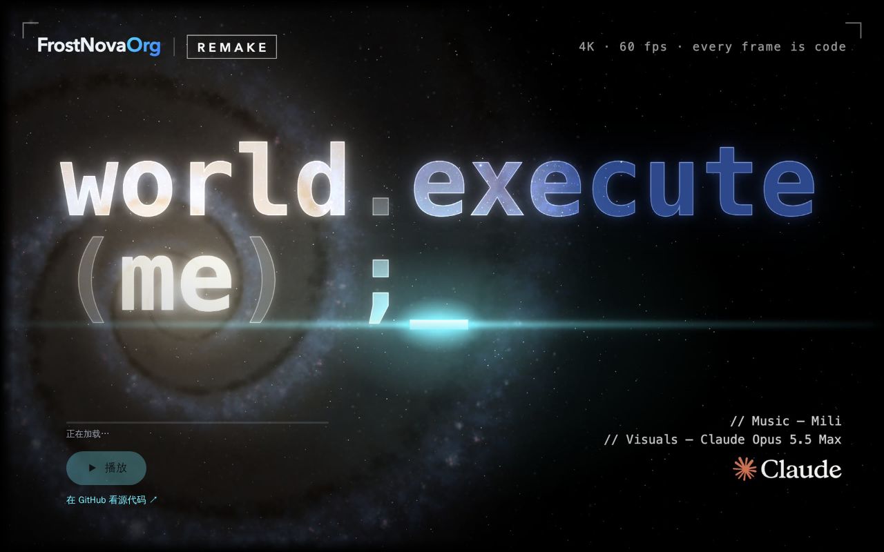 Preview of World Execute Web