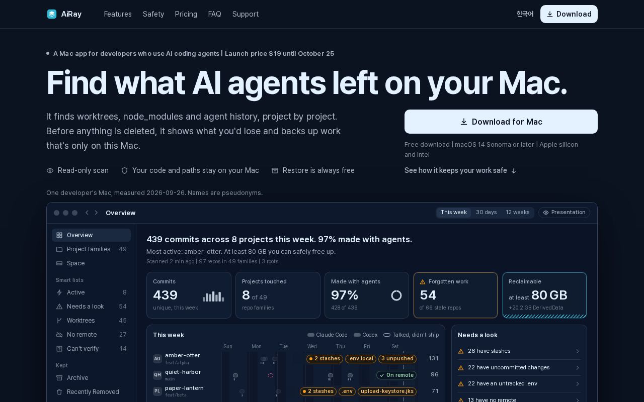 Preview of Airay Cli