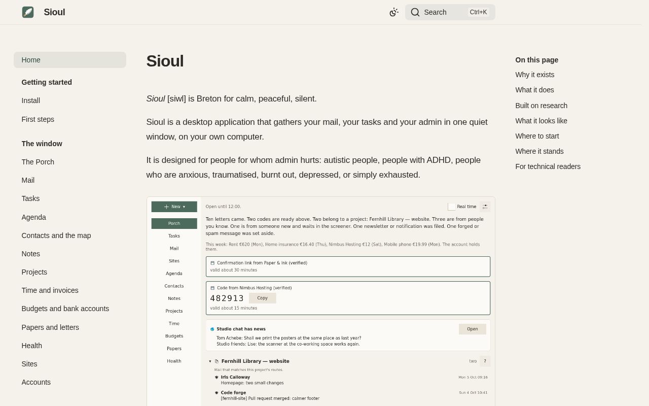 Preview of Sioul