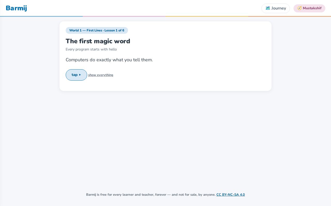 Preview of Barmij - real Python for every student. Free for every learner and teacher, forever.