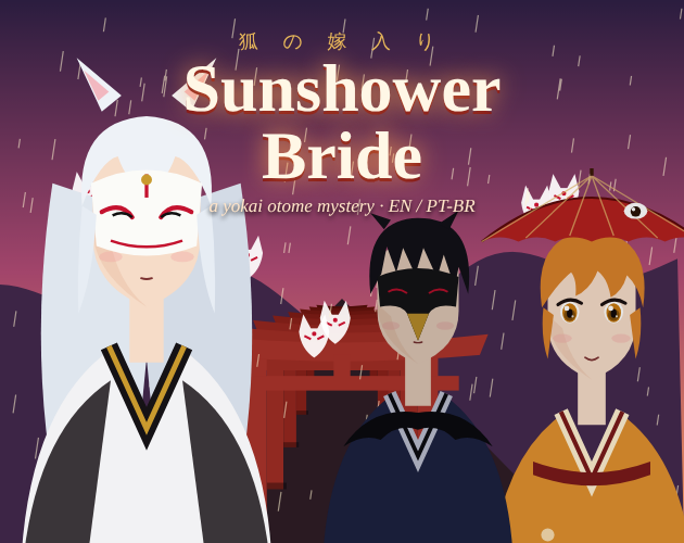 Preview of Sunshower Bride