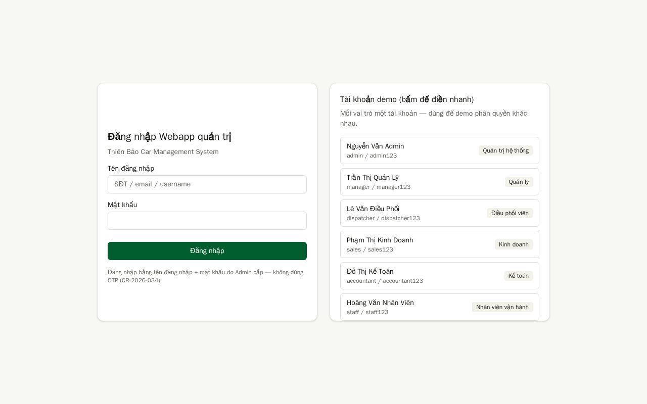 Preview of Tbc Webapp Prototype Demo