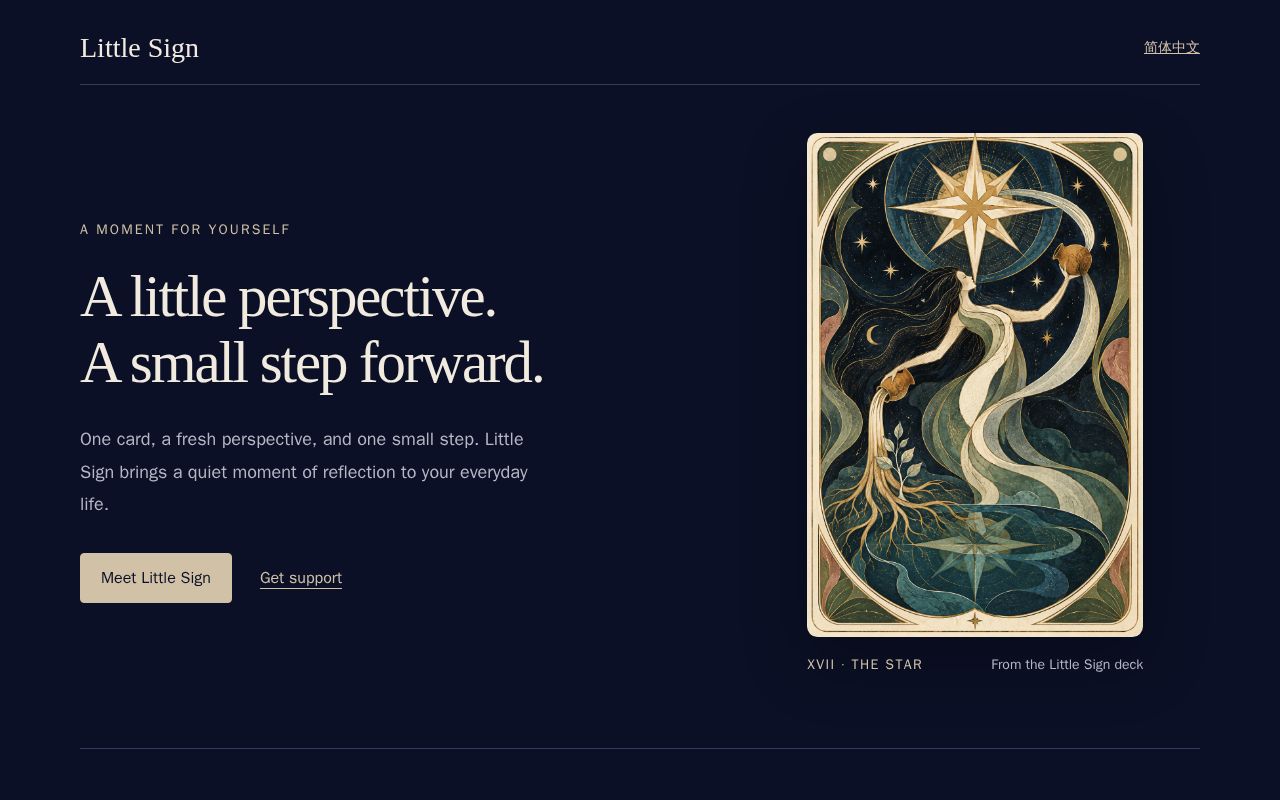 Preview of Little Sign Site