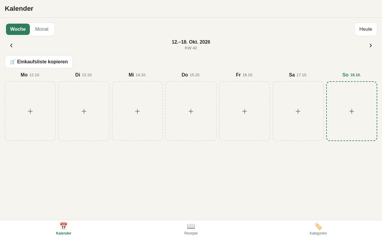Preview of Essensplan