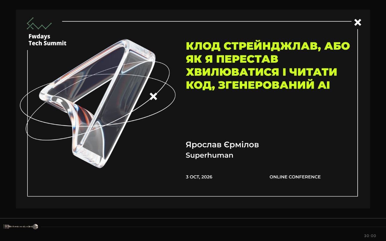 Preview of Claude Strangelove Ua